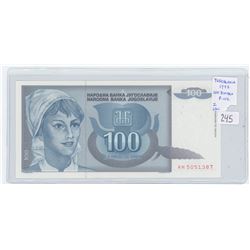 YUGOSLAVIA. 1992 100 DINARA. P-112. UNC.