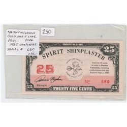 MANITOU CONCESSION, GOOD SPIRIT LAKE PROVINCIAL PARK 1985 25 CENTS SHINPLASTER SCRIP. SERIAL NUMBER 
