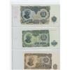 Image 2 : LOT OF 7 DIFFERENT 1951 BULGARIAN BANK NOTES. INCLUDES 200, 100, 50, 25, 10, 5 AND 3 LEVA NOTES.