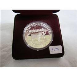 1985 CANADIAN SILVER DOLLAR