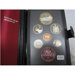 1984 DOUBLE DOLLAR SET