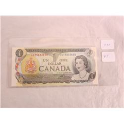 REPLACEMENT NOTE ONE DOLLAR 1973