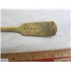 Image 3 : ANTIQUE ENGLISH BRASS SUGAR SIFTER