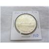Image 1 : 1953 CANADIAN SILVER DOLLAR