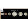Image 1 : 1965 CANADA YEAR SET - SILVER