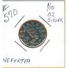 Image 1 : MONARCH EGYPTIAN SILVER - 1/10 OZ. NEFERTITI - .999 FINE SILVER