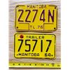 Image 1 : 2 X MANITOBA TRAILER LICENSE PLATES