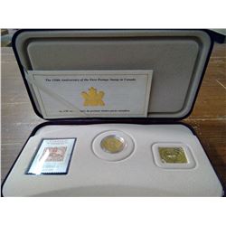 CANADA 3CENT GOLD PLATED BEAVER 150TH ANNIVERSARY