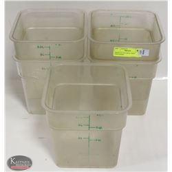GROUP OF FIVE 4SFSC FOOD CONTAINERS