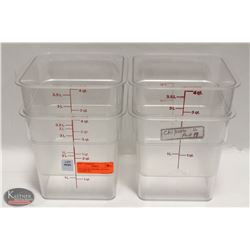 K41) BAILIFF SEIZURE: LOT OF 4 CAMBRO 4QT