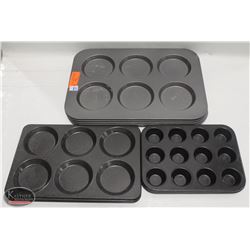 K41) BAILIFF SEIZURE: LOT OF 8 ASSORTED BAKING