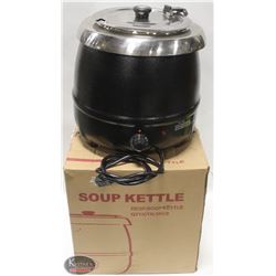 BLACK SOUP WARMER IN BOX - NOT NEW