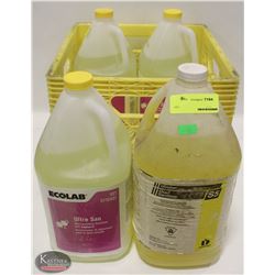 3 JUGS OF ULTRA-SAN