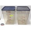 Image 1 : TWO CAMBRO 16QT DRY INGREDIENT BINS W/ LIDS