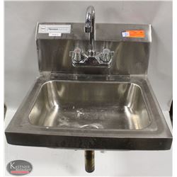 K34) BAILIFF SEIZURE: TARRISON WALL MOUNT HAND