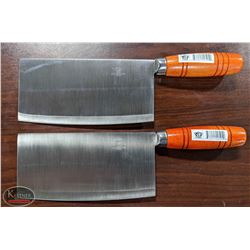 LOT OF 2 NEW 7  WOOD HANDLE CLEAVERS