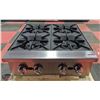 Image 1 : NEW ICB 4 BURNER NATURAL GAS COUNTER TOP HOT PLATE