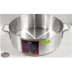 18 QUART PREMIUM ALUMINUM BRAZIER