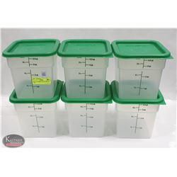 SIX 3.5L CAMBRO CONTAINERS W/ LIDS