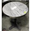 Image 1 : ROUND WHITE GRANITE TOP TABLE W/ BLACK METAL