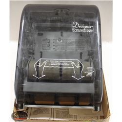 DESIGNER WALL MOUNT PAPER TOWEL DISPENSER