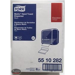 NEW TORK MATIC HAND TOWEL DISPENSER- BLACK