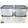 Image 1 : LOT OF 4 LARGE 12QT CAMBRO FOOD CONTAINERS W/ LIDS