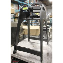 KOALA CHILD'S COMMERCIAL BOOSTER SEAT