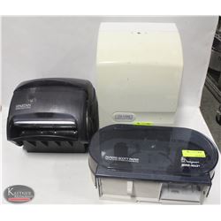 LOT OF 2 WALL MOUNT PAPER TOWEL DISPENSERS W/ ONE