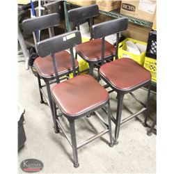 FOUR METAL DINING CHAIRS W/ VINYL SEATS