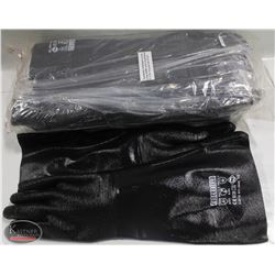 BUNDLE OF 6 FORCEFIELD NEOPRENE GAUNTLET GLOVES