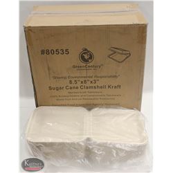 CASE OF 200 8.5"X8"X3" SUGAR CANE CLAMSHELL