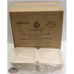CASE OF 200 8.5"X8"X3" SUGAR CANE CLAMSHELL