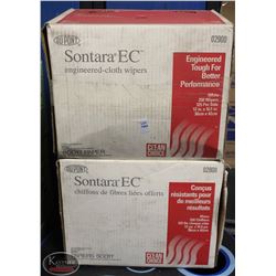 LOT OF 2 CASES OF 250 DUPONT SONTARA EC