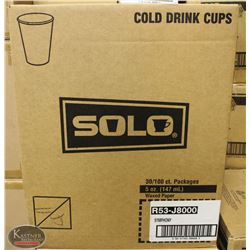CASE OF 3000 SOLO 5OZ WAXED PAPER CUPS