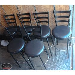 LOT OF 6 METAL & LEATHERETTE PADDED BAR HEIGHT