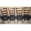 Image 1 : LOT OF 4 METAL & LEATHERETTE PADDED DINING CHAIRS