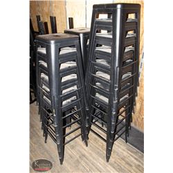 LOT OF 20 STACKING METAL BAR HEIGHT STOOLS