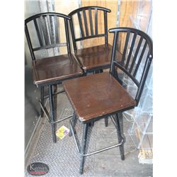 LOT OF 19 DARK WOOD & METAL SWIVEL BAR HEIGHT