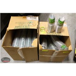 PARTIAL CASE OF GREENWARE 12OZ. COLD CUPS W/