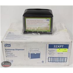 CASE OF 4 TORK XPRESSNAP TABLE TOP NAPKIN