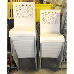 8 WHITE PLASTIC CHAIRS W/ METAL LEGS