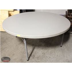 6' CIRCULAR PORTABLE POLY EVENT TABLE