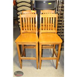 4 HIGHBACK WOODEN BARSTOOLS W/ FOOTRESTS