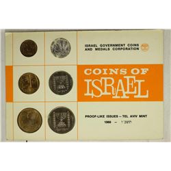 1966 ISRAEL (PF LIKE) SET