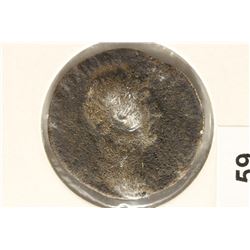 117-138 A.D. HADRIAN ANCIENT COIN