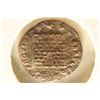 Image 2 : 337-361 A.D. CONSTANTINE I ANCIENT COIN