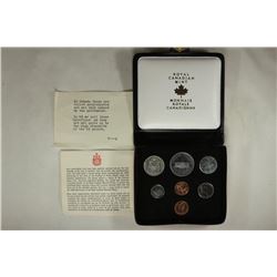 1973 CANADA DOUBLE CENT SET