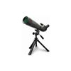 Image 1 : KONUS KONUSPOT-80 20-60X80 GRN/BLK