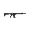 Image 1 : CITADEL BOSS 25 SEMI AUTOMATIC 12 GAUGE SHOTGUN, BLACK